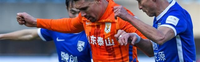 足球投注-【足协杯】莫伊塞斯双响 泰山两回合6比1胜三镇晋级