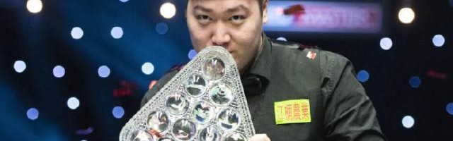 德甲买球-大师赛首冠世锦赛突破 20岁颜丙涛成台坛最强00后