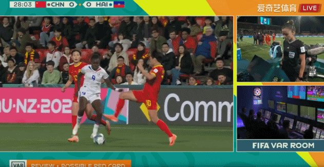 1690548951612097904.gif 张睿.gif